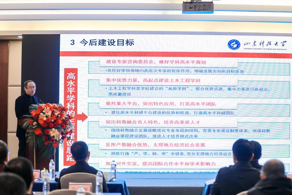 bwin·必赢(中国区)官方网站-officialswebsi