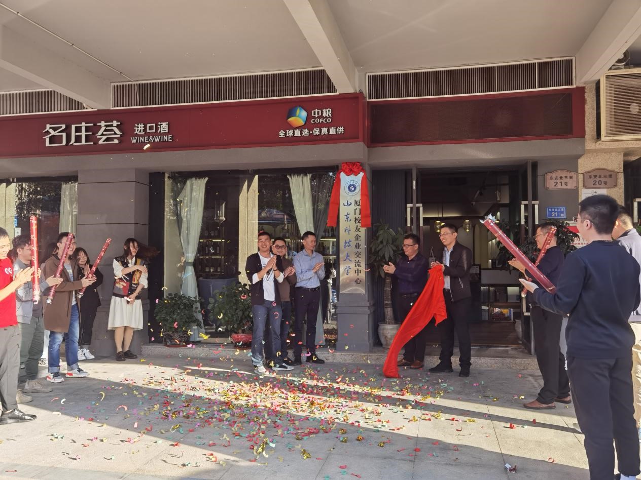 bwin·必赢(中国区)官方网站-officialswebsi