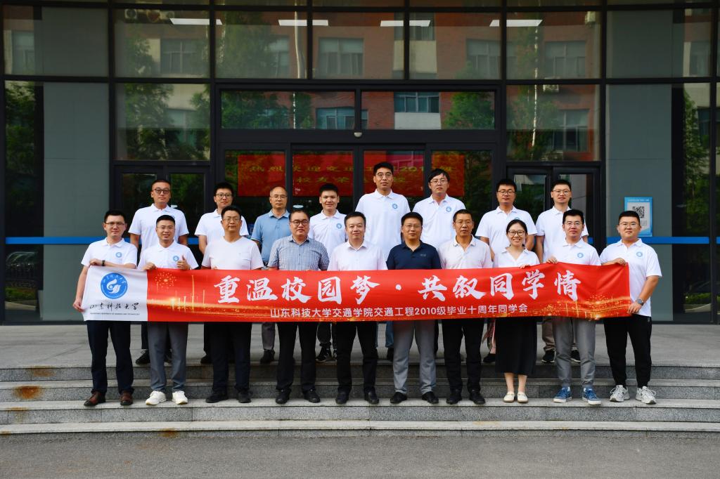 bwin·必赢(中国区)官方网站-officialswebsi