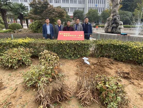 bwin·必赢(中国区)官方网站-officialswebsi