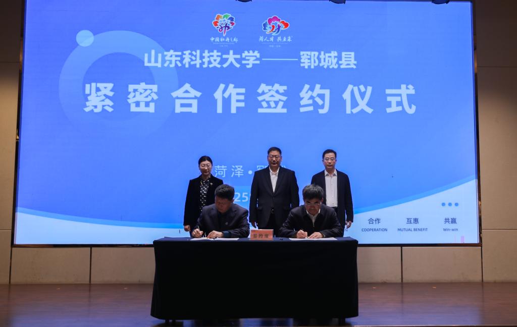 bwin·必赢(中国区)官方网站-officialswebsi