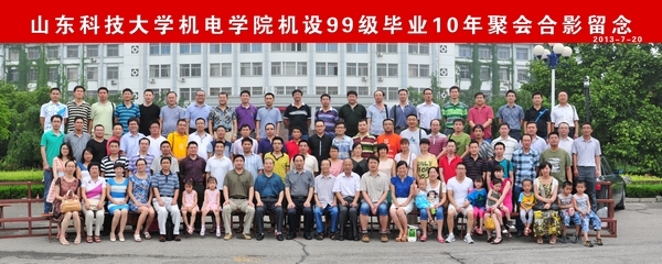 bwin·必赢(中国区)官方网站-officialswebsi