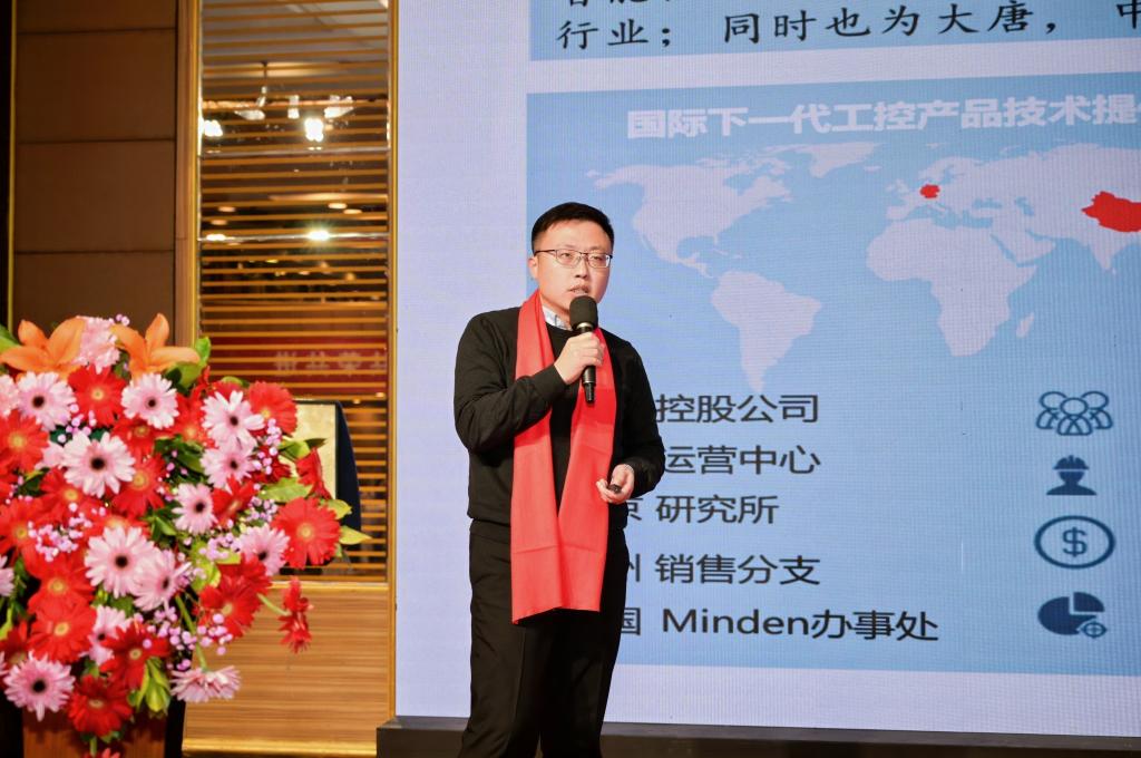 bwin·必赢(中国区)官方网站-officialswebsi