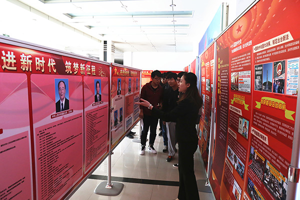 bwin·必赢(中国区)官方网站-officialswebsi