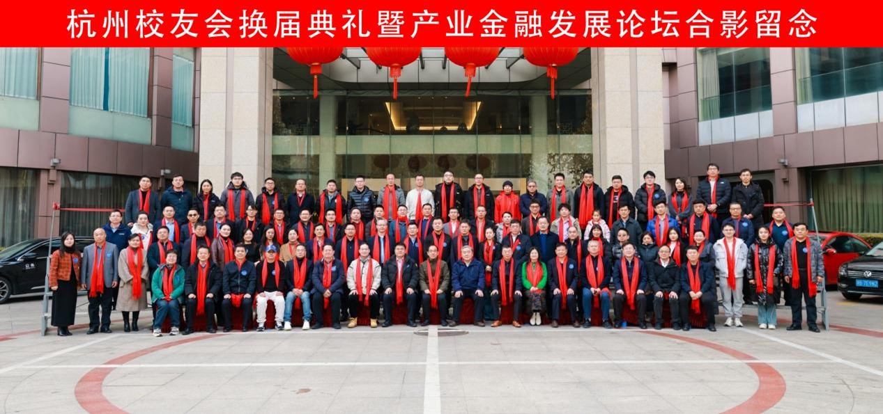 bwin·必赢(中国区)官方网站-officialswebsi