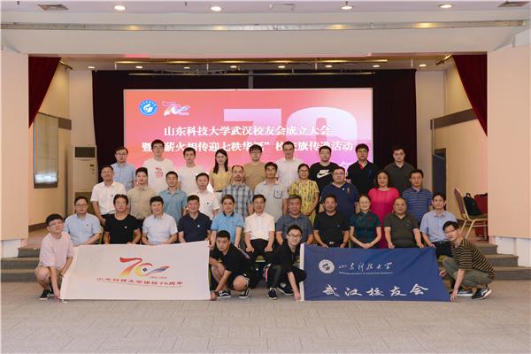 bwin·必赢(中国区)官方网站-officialswebsi