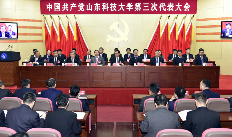 1546086407138531.jpg bwin·必赢(中国区)官方网站-officialswebsi