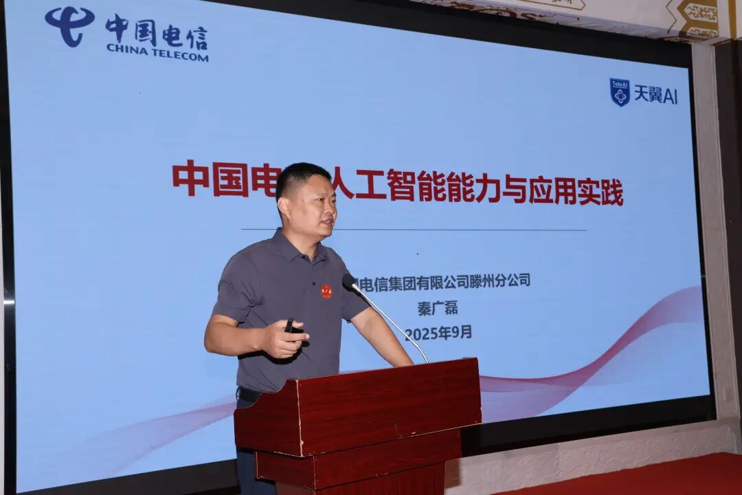 bwin·必赢(中国区)官方网站-officialswebsi