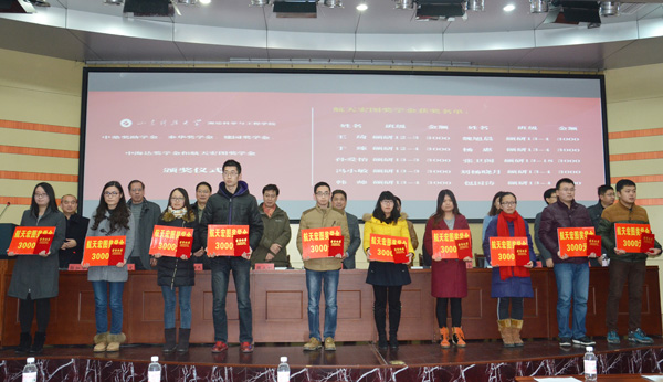 bwin·必赢(中国区)官方网站-officialswebsi