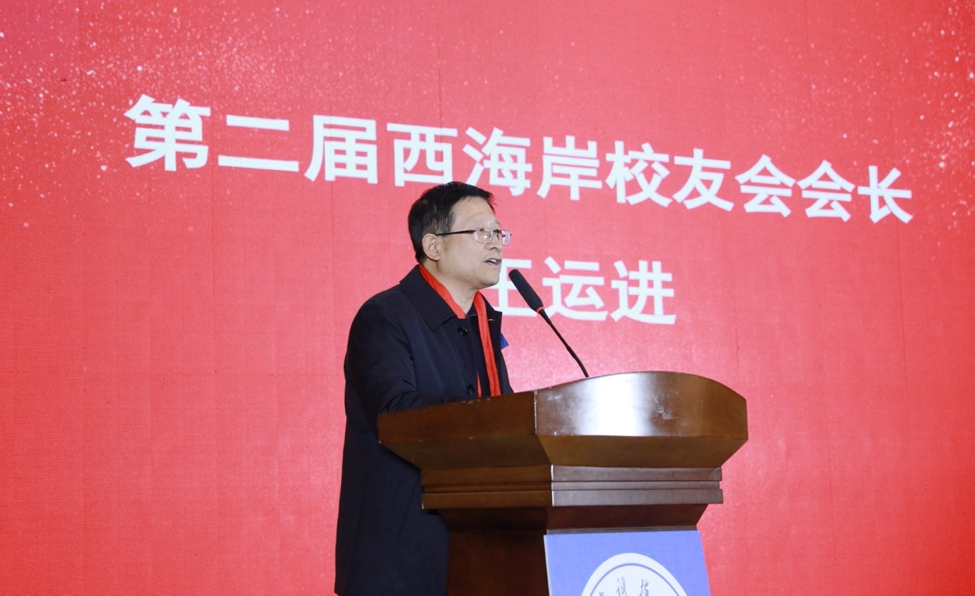 bwin·必赢(中国区)官方网站-officialswebsi