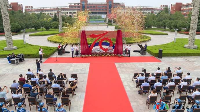 bwin·必赢(中国区)官方网站-officialswebsi