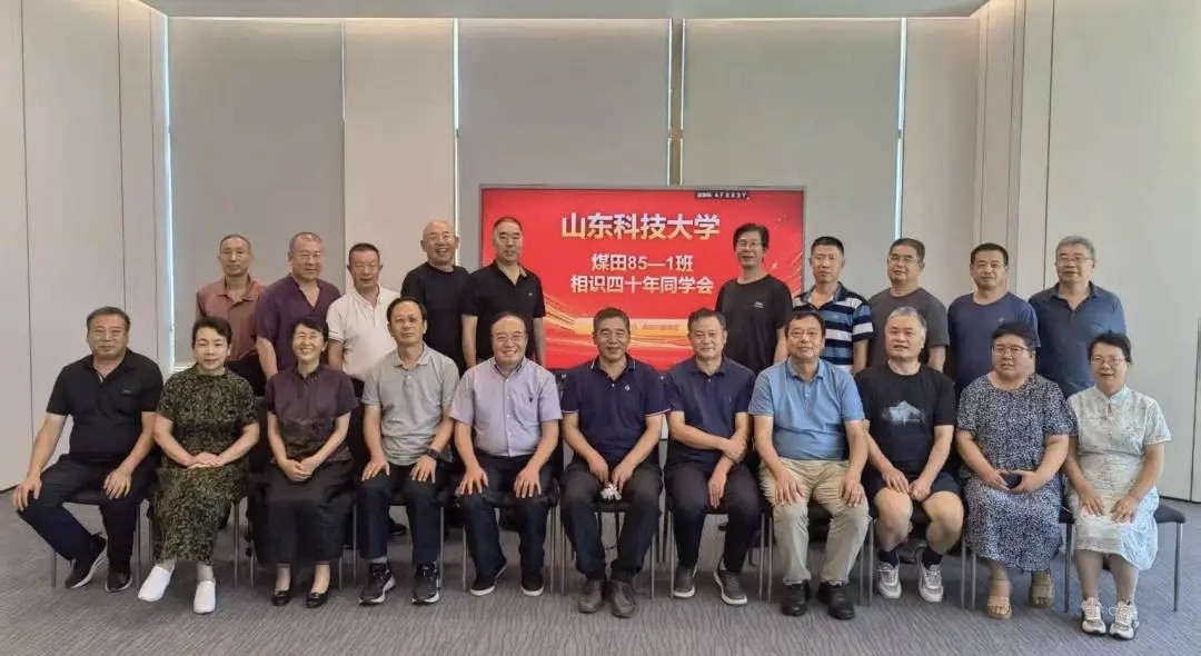 bwin·必赢(中国区)官方网站-officialswebsi