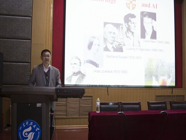 1530783222405310.jpg bwin·必赢(中国区)官方网站-officialswebsi