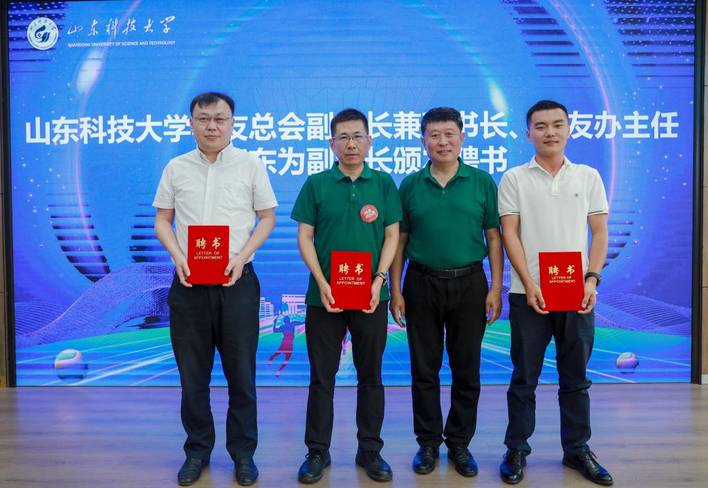 bwin·必赢(中国区)官方网站-officialswebsi