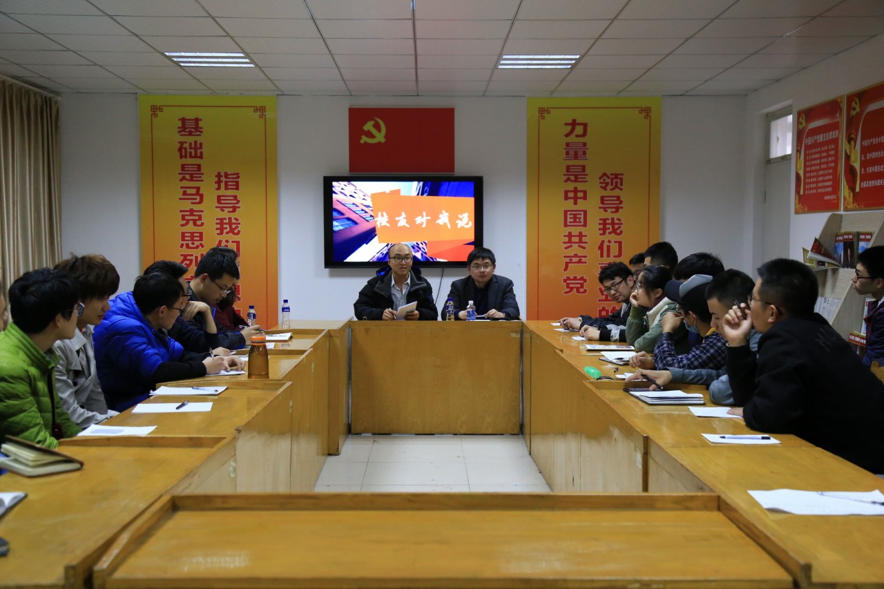 bwin·必赢(中国区)官方网站-officialswebsi