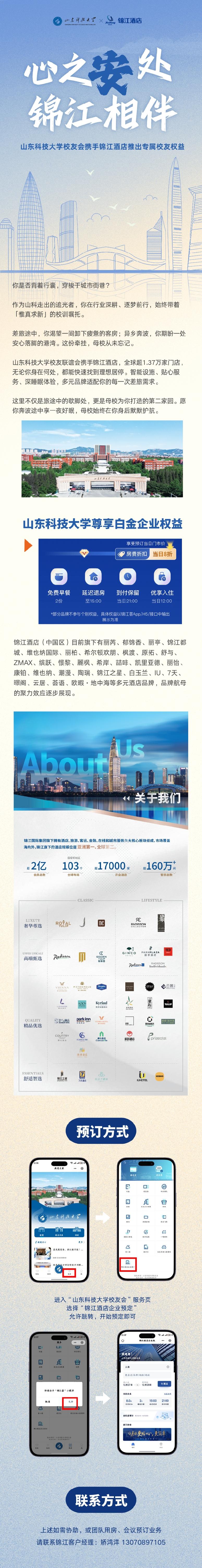 bwin·必赢(中国区)官方网站-officialswebsi