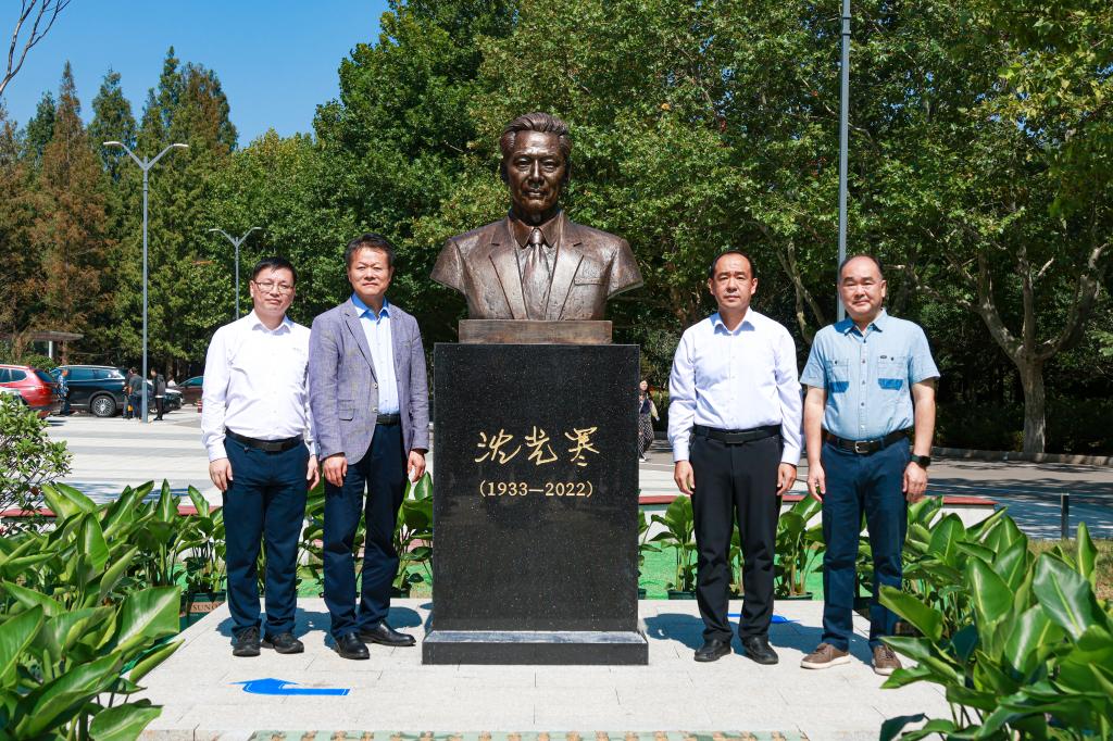 bwin·必赢(中国区)官方网站-officialswebsi