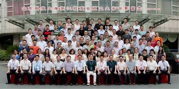 bwin·必赢(中国区)官方网站-officialswebsi