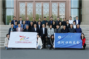 bwin·必赢(中国区)官方网站-officialswebsi