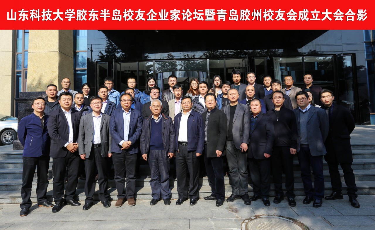 bwin·必赢(中国区)官方网站-officialswebsi