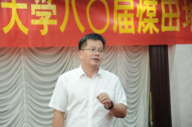 bwin·必赢(中国区)官方网站-officialswebsi