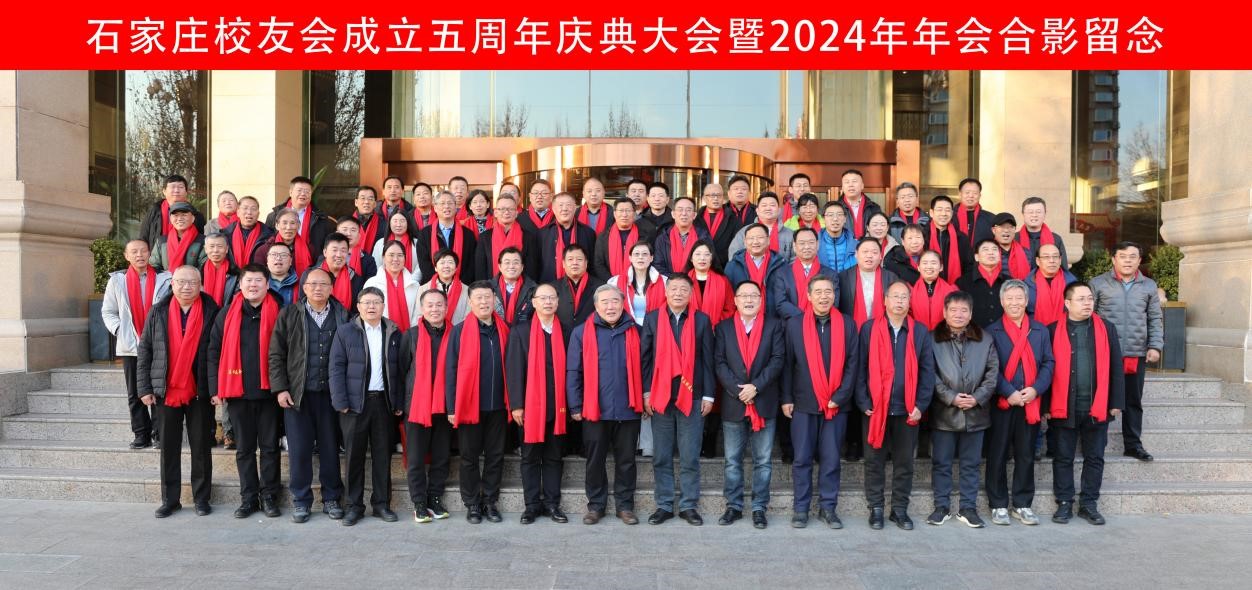 bwin·必赢(中国区)官方网站-officialswebsi