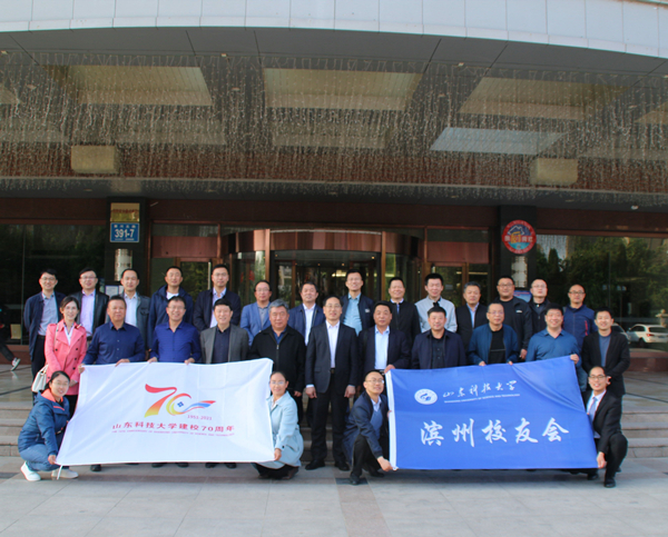 bwin·必赢(中国区)官方网站-officialswebsi