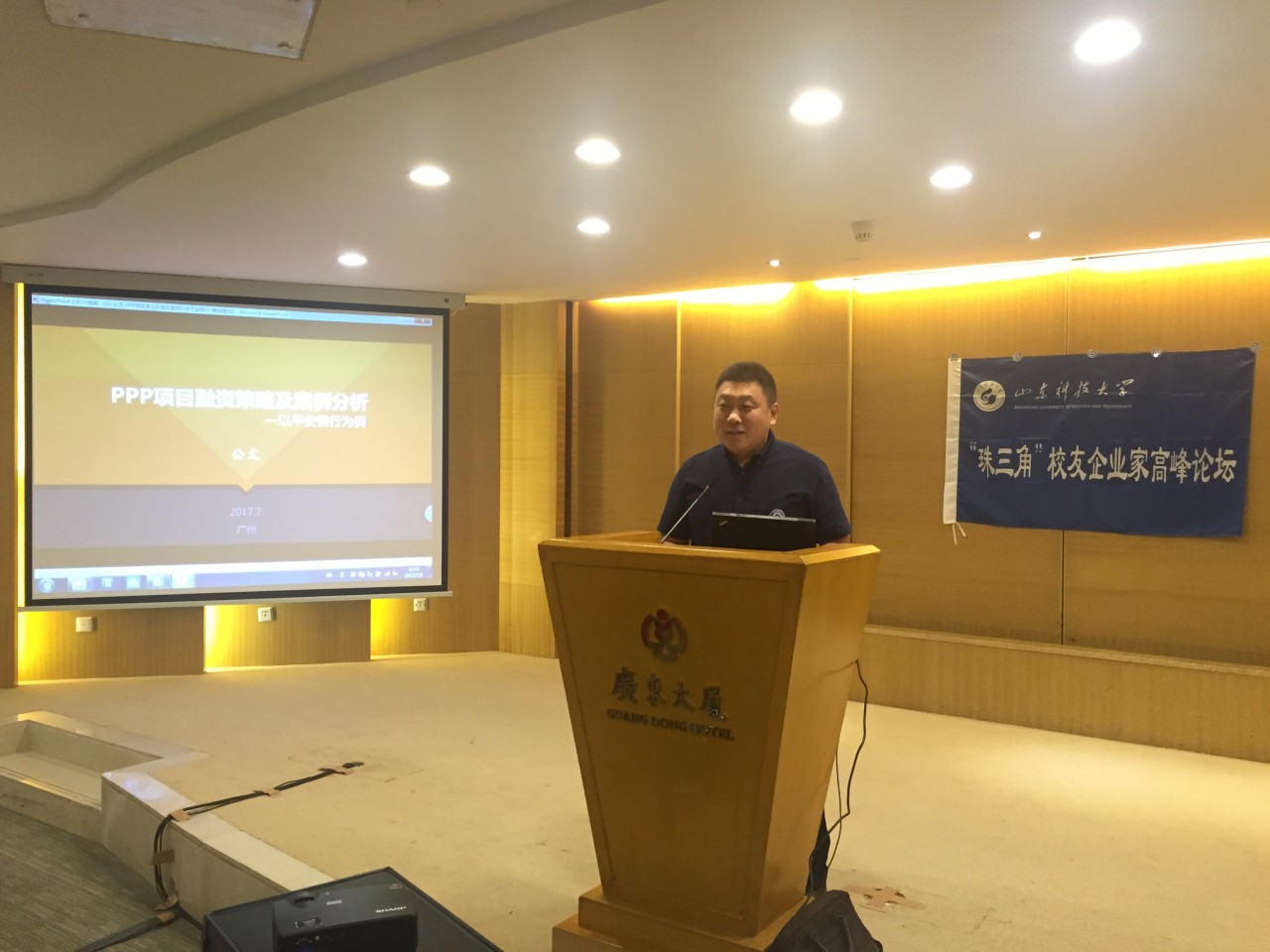 bwin·必赢(中国区)官方网站-officialswebsi