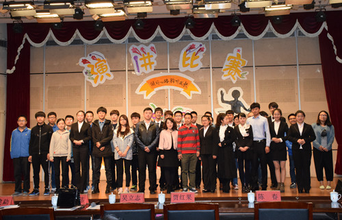 bwin·必赢(中国区)官方网站-officialswebsi