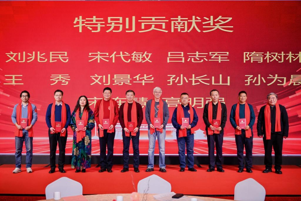 bwin·必赢(中国区)官方网站-officialswebsi