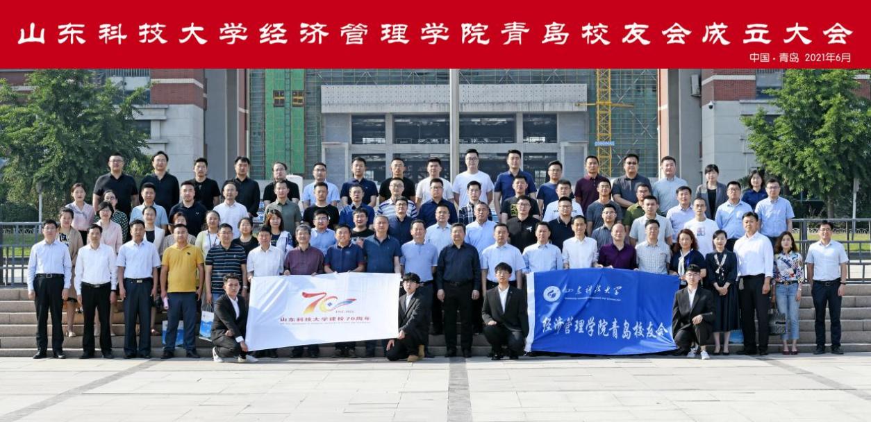 bwin·必赢(中国区)官方网站-officialswebsi