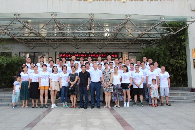 bwin·必赢(中国区)官方网站-officialswebsi