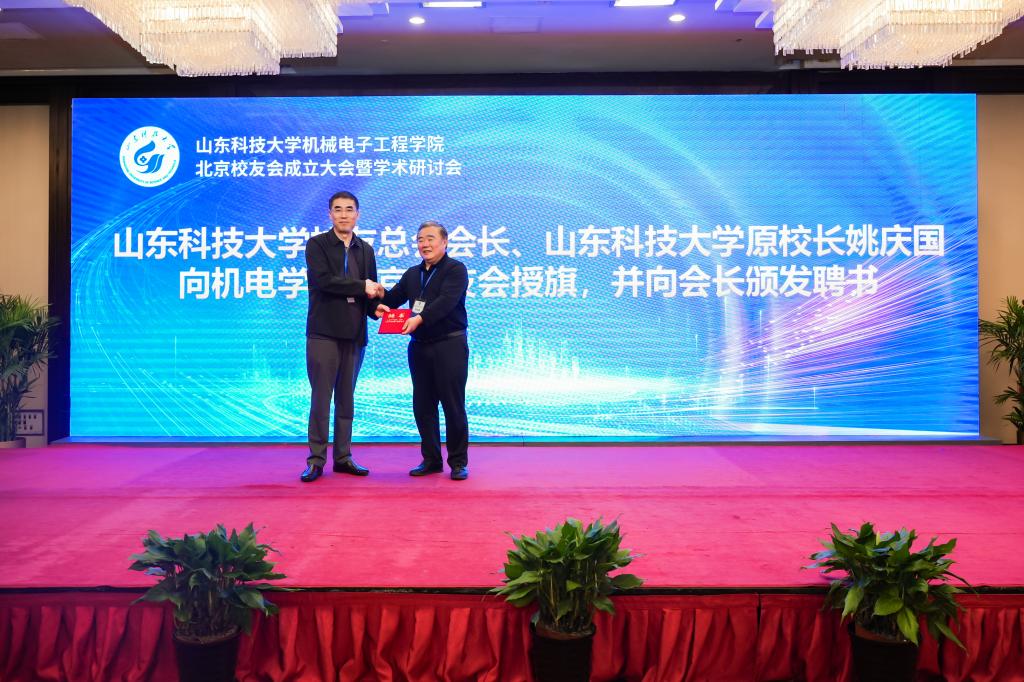 bwin·必赢(中国区)官方网站-officialswebsi