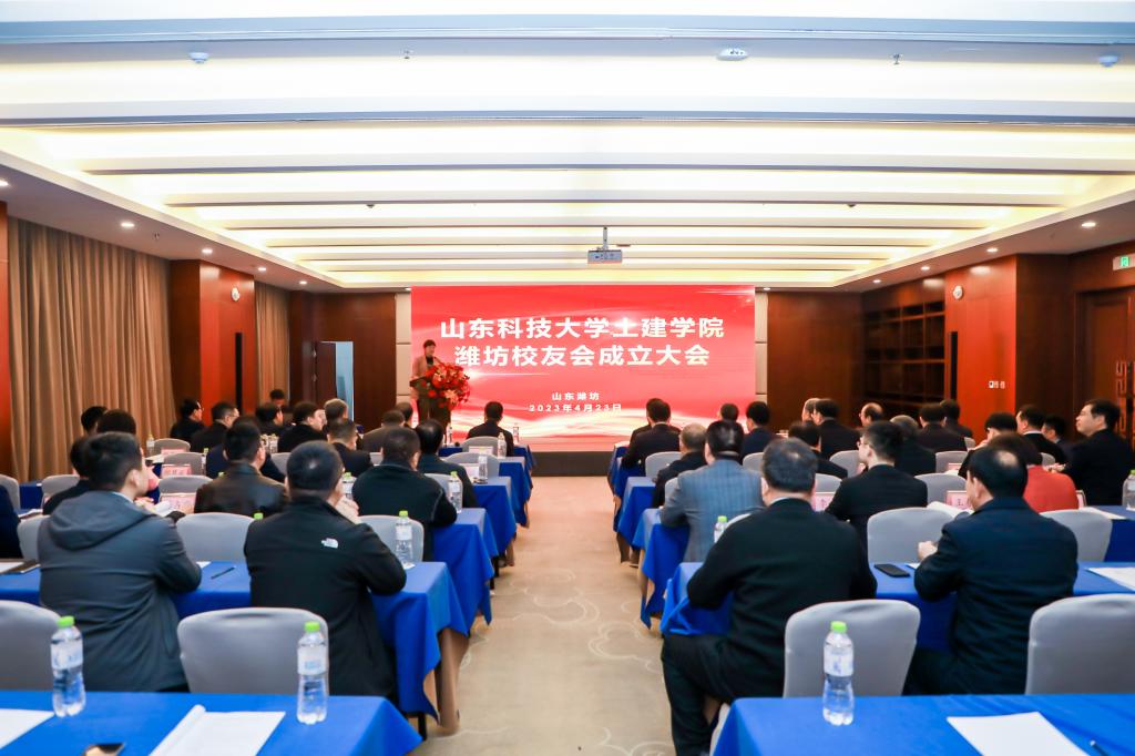 bwin·必赢(中国区)官方网站-officialswebsi