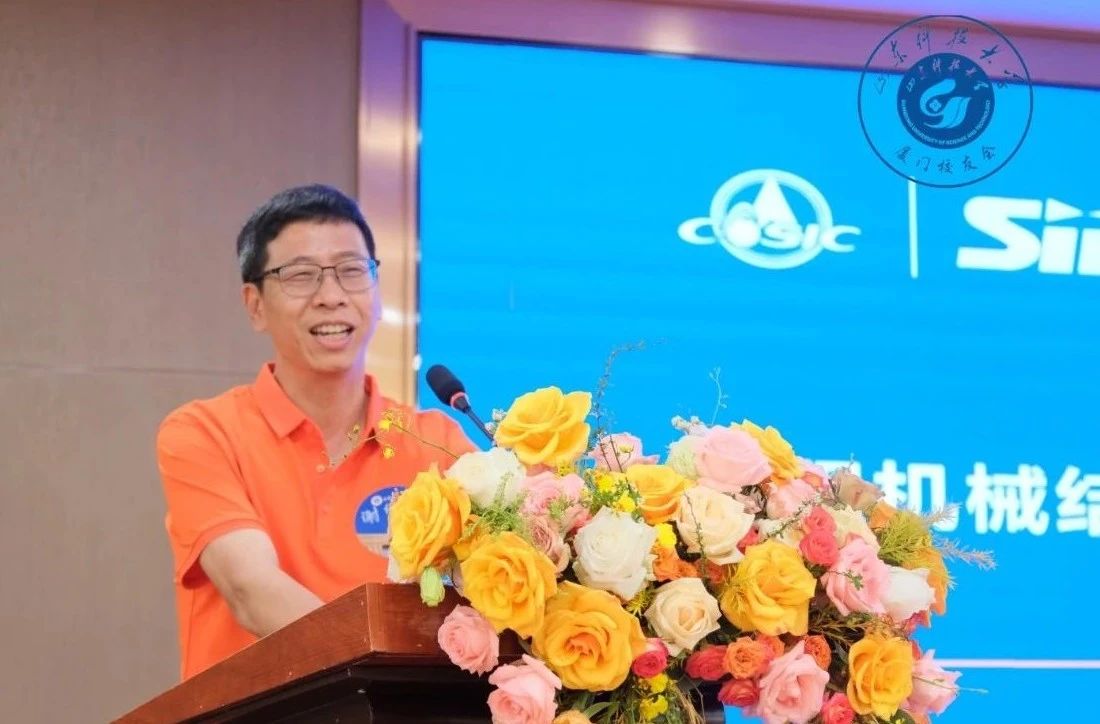 bwin·必赢(中国区)官方网站-officialswebsi