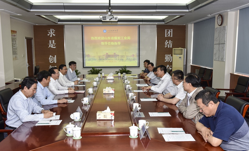 bwin·必赢(中国区)官方网站-officialswebsi