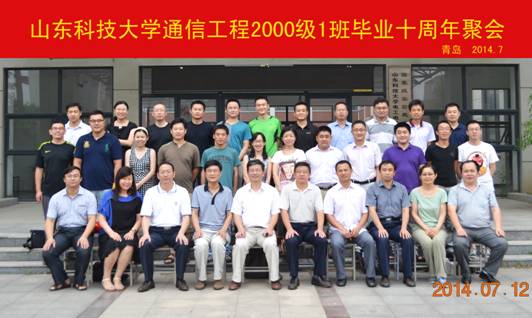 bwin·必赢(中国区)官方网站-officialswebsi