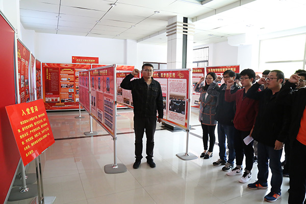 bwin·必赢(中国区)官方网站-officialswebsi