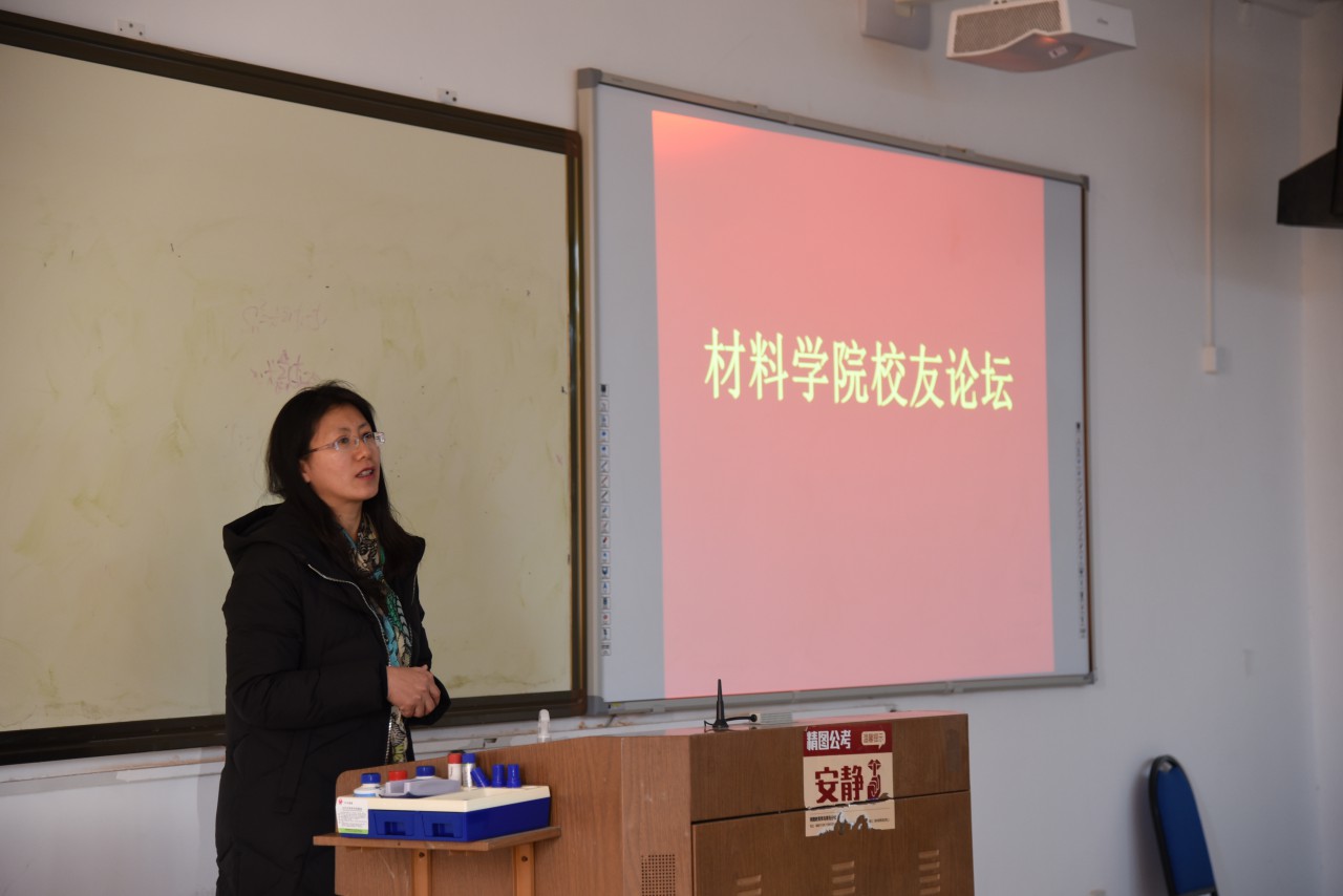 1544607717305568.jpg bwin·必赢(中国区)官方网站-officialswebsi