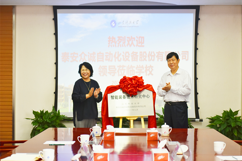 bwin·必赢(中国区)官方网站-officialswebsi