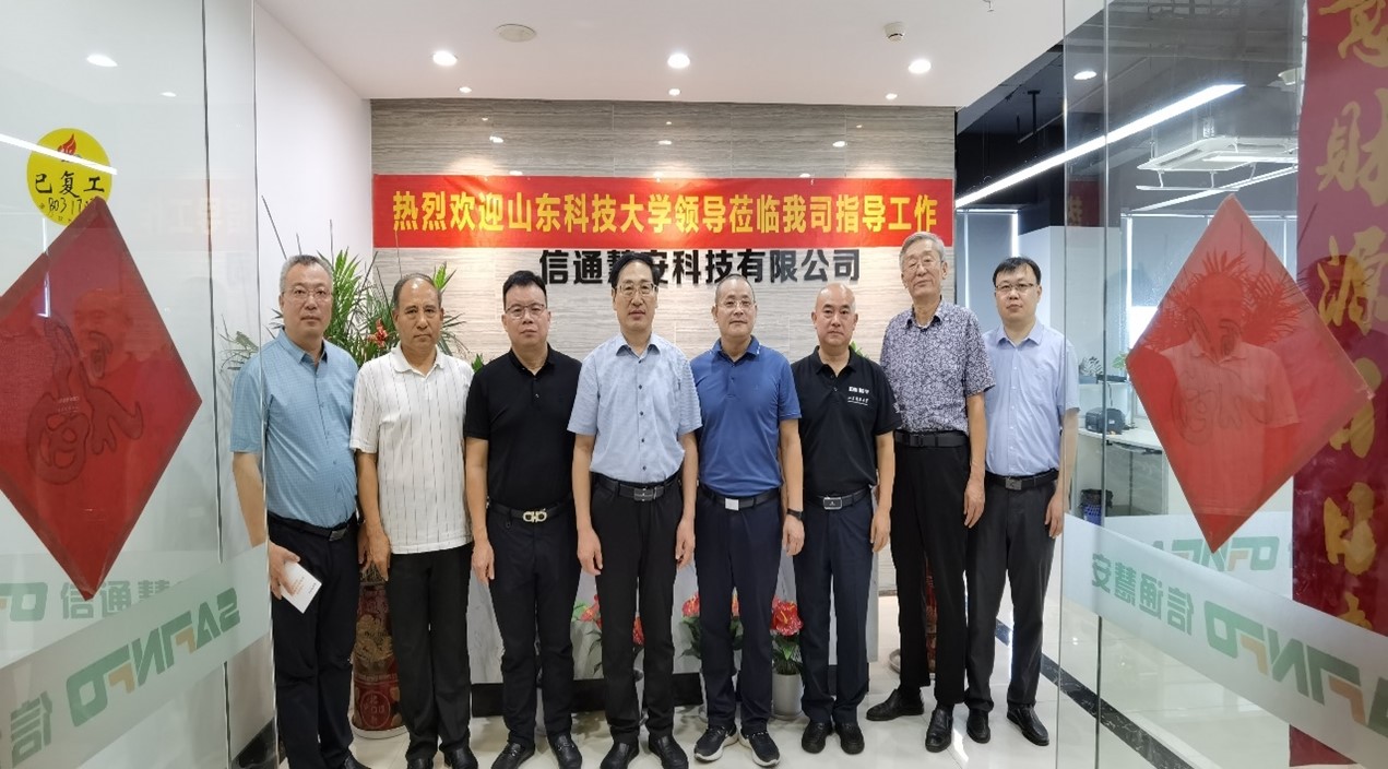 bwin·必赢(中国区)官方网站-officialswebsi