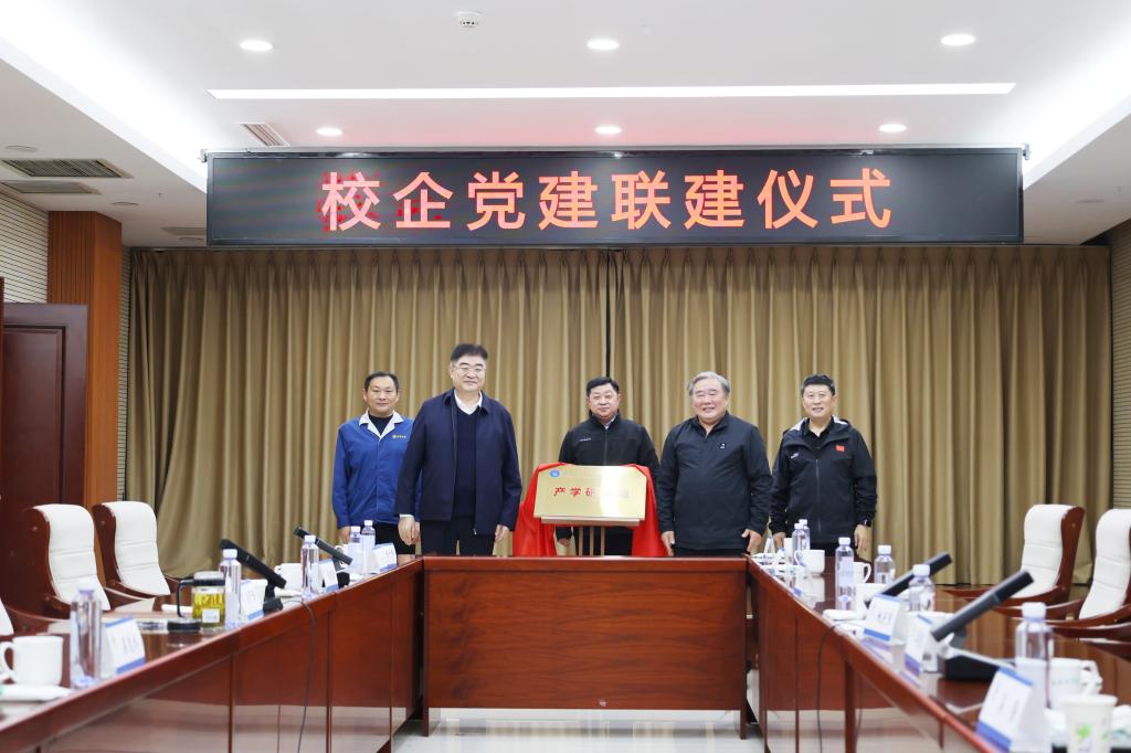 bwin·必赢(中国区)官方网站-officialswebsi