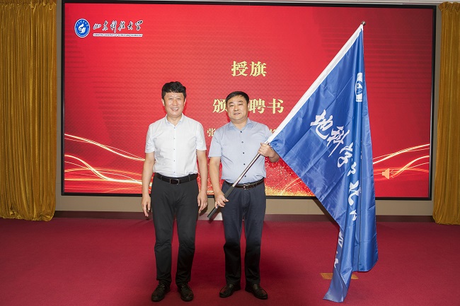 bwin·必赢(中国区)官方网站-officialswebsi