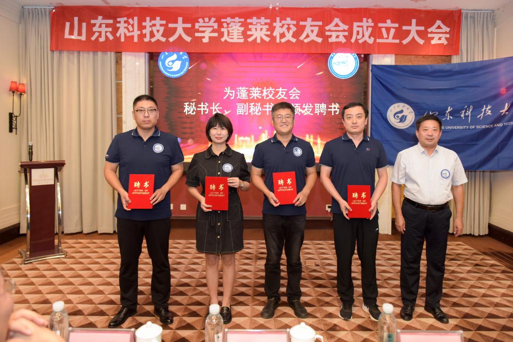 bwin·必赢(中国区)官方网站-officialswebsi