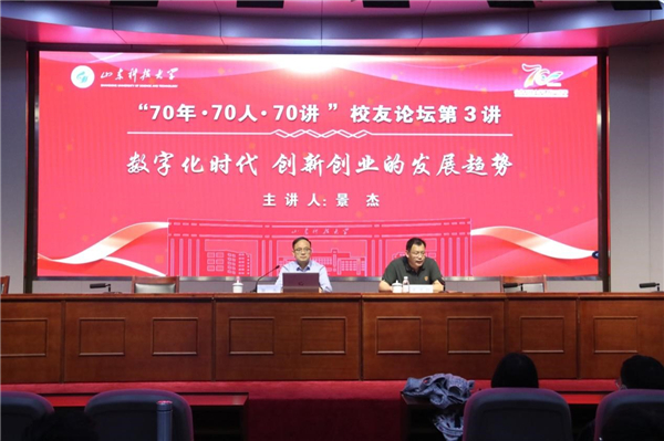 bwin·必赢(中国区)官方网站-officialswebsi