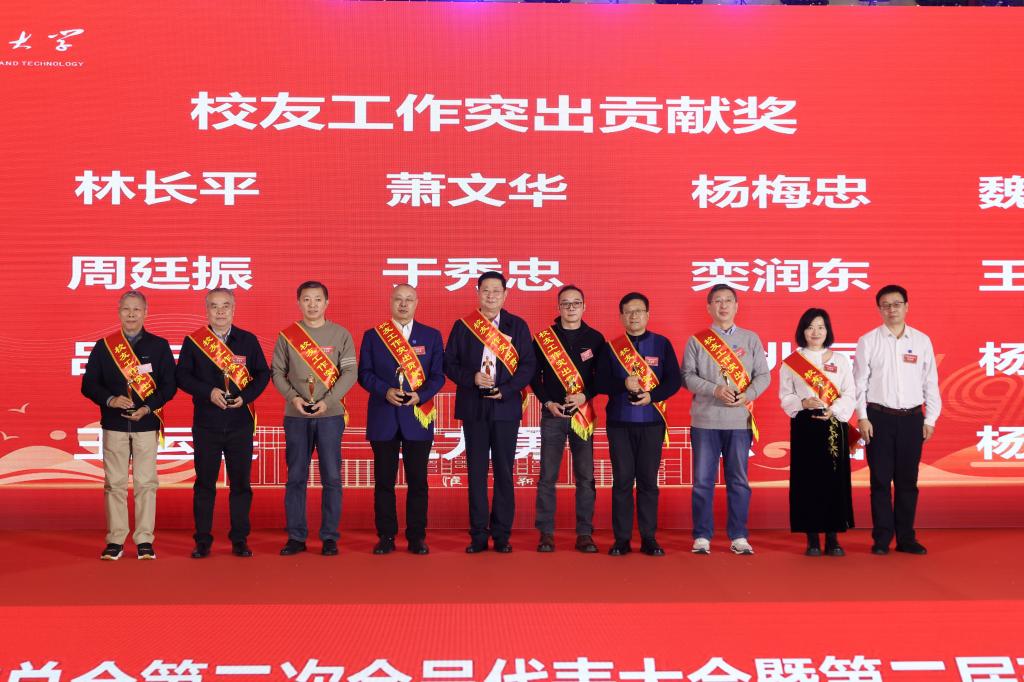 bwin·必赢(中国区)官方网站-officialswebsi