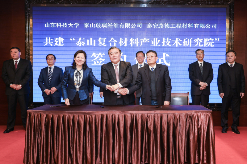 1559447753687329.jpg bwin·必赢(中国区)官方网站-officialswebsi