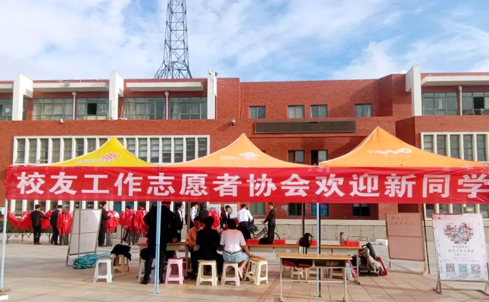 bwin·必赢(中国区)官方网站-officialswebsi