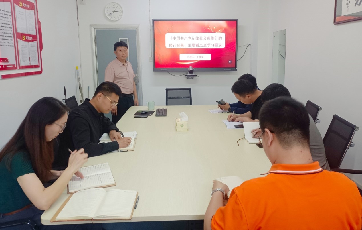 bwin·必赢(中国区)官方网站-officialswebsi