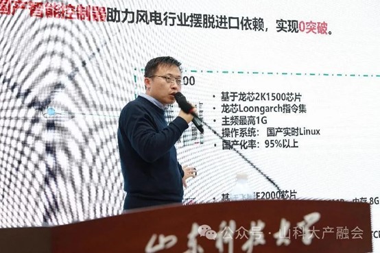 bwin·必赢(中国区)官方网站-officialswebsi